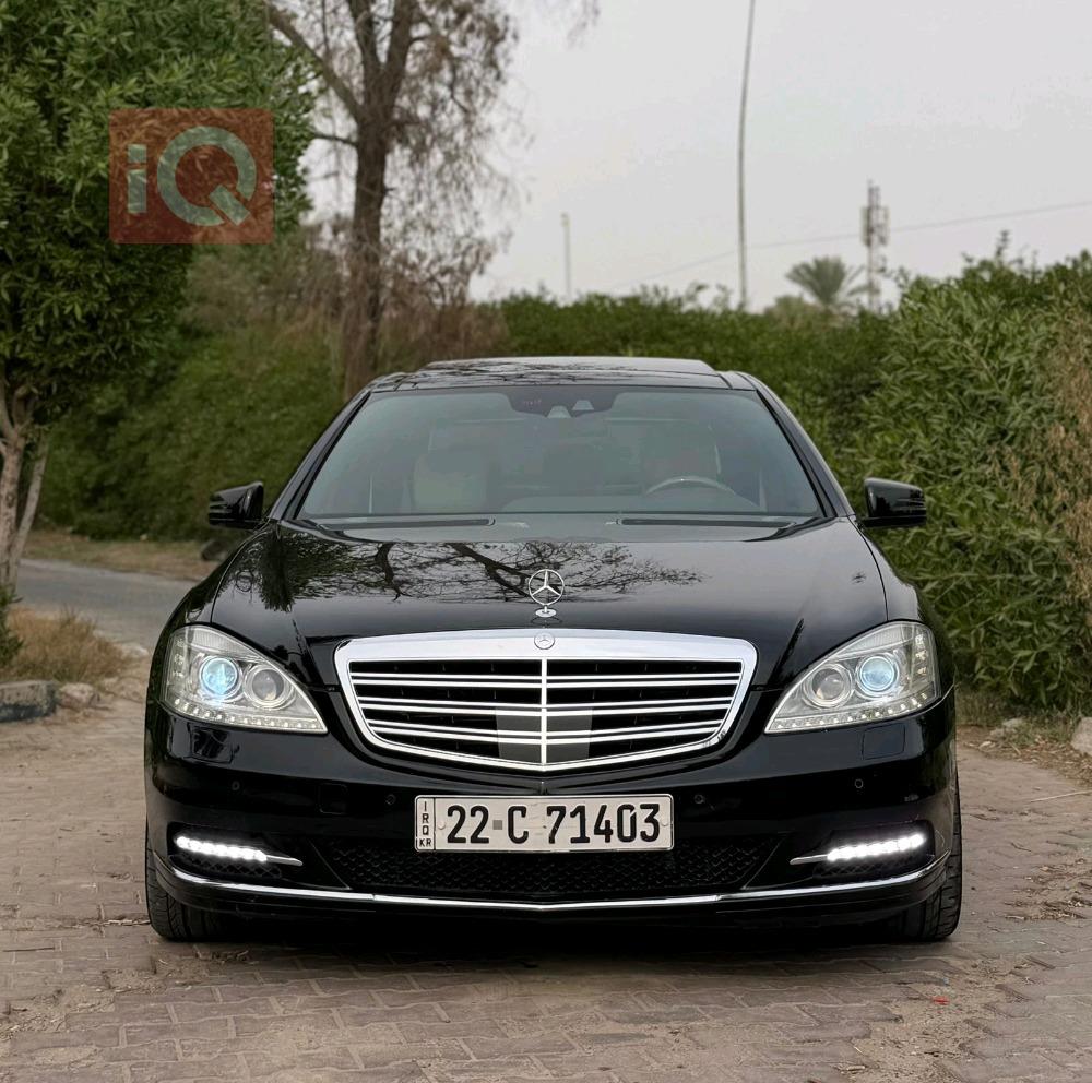 مرسيدس بنز S-Class
